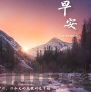 星空体育入口-星空体育，通往星际竞技的无尽航道